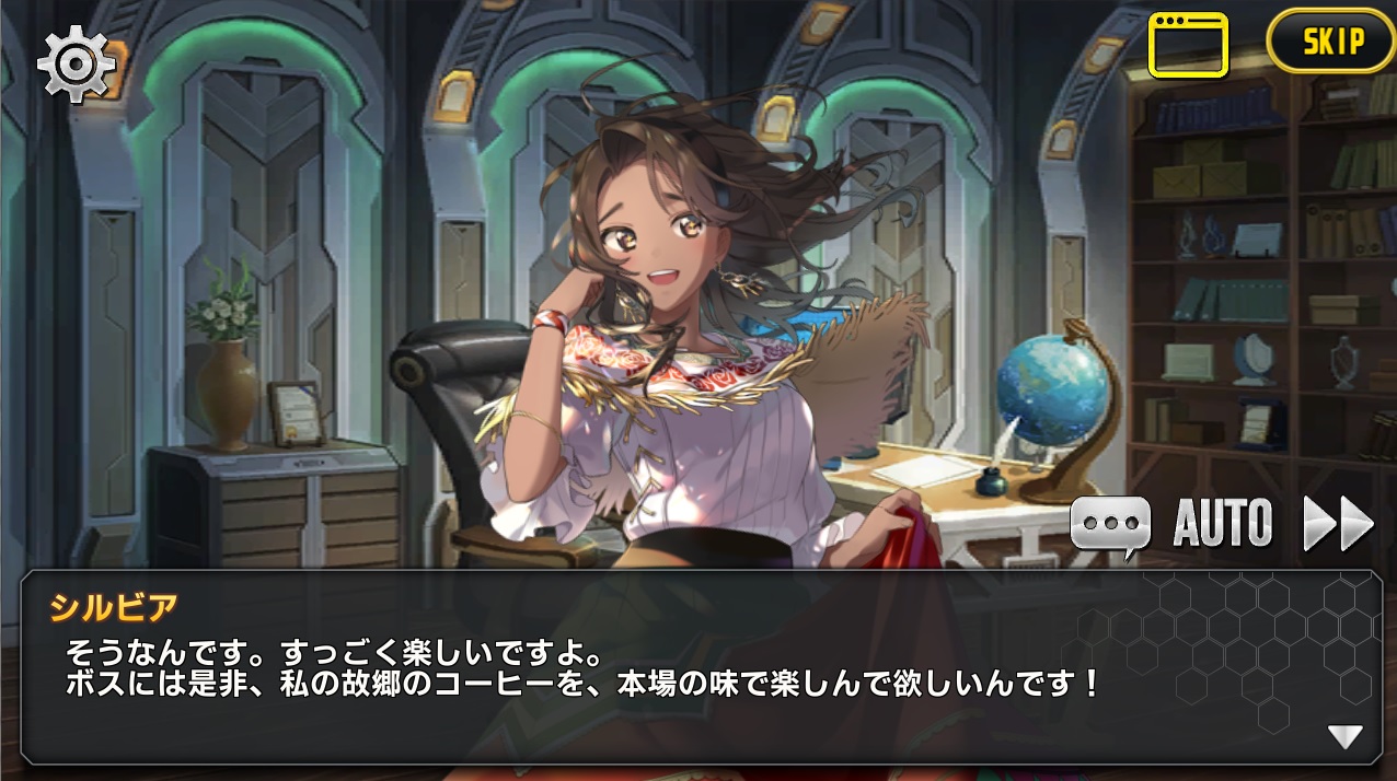 女神にキスを！（水着）クレア・シルビア 他 2019年9月19日 – アニメゲーム MU ブログ