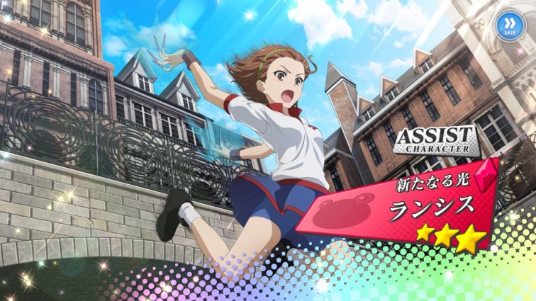 アリサ とあるIF ★3鳴護アリサ（奇蹟の歌姫） すず☆もも ゲームブログ